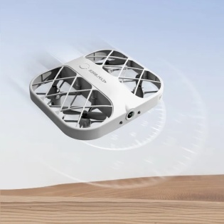 Мини квадрокоптер JJRC H107 с камерой для начинающих (Белый)
