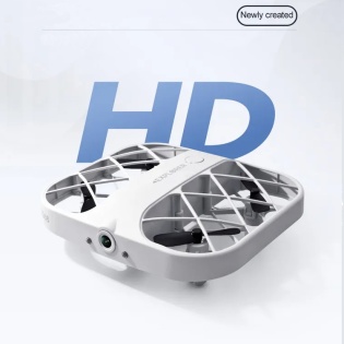 Мини квадрокоптер JJRC H107 с камерой для начинающих (Белый)
