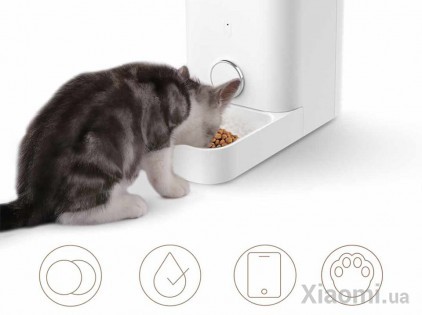 Умная кормушка для животных Xiaomi PETKIT MINI White