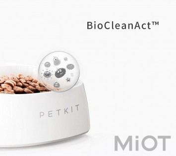 Розумна Антибактеріальне миска з цифровими вагами Xiaomi PETKIT Fresh P510 White
