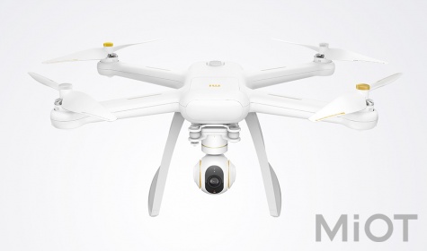 Квадрокоптер Xiaomi Mi Drone White 4K