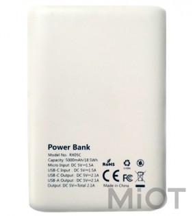 Універсальна батарея MIUI Powerbank RX05C White 5000 mAh