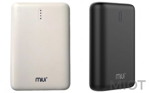 Універсальна батарея MIUI Powerbank RX05C White 5000 mAh