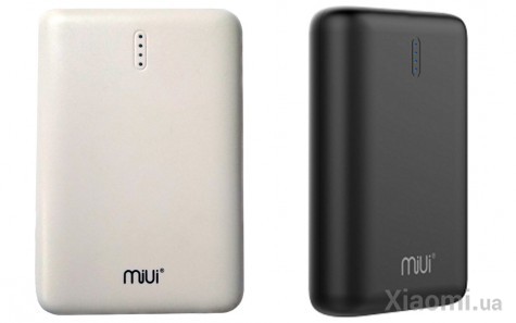 Универсальная батарея MIUI Powerbank RX05C White 5000 mAh