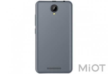 Смартфон MiUi X501 Go Grey