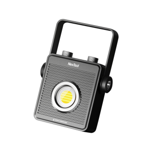 Многофункциональный фонарь Xiaomi Nextool (NE20093)
