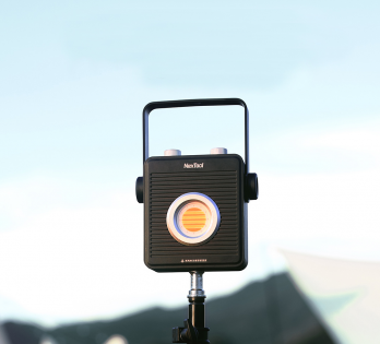 Многофункциональный фонарь Xiaomi Nextool (NE20093)