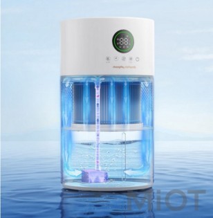 Зволожувач повітря Xiaomi Morphy Soft Mistless Humidifier 4л (MR2805) White