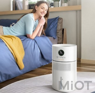 Увлажнитель воздуха Xiaomi Morphy Soft Mistless Humidifier 4л (MR2805) White