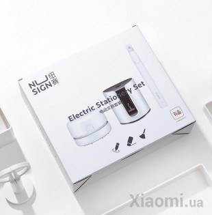 Набор канцелярских гаджетов Xiaomi NUSIGN PSYP002
