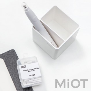 Набір канцелярських гаджетів Xiaomi NUSIGN PSYP002