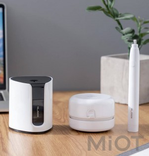 Набір канцелярських гаджетів Xiaomi NUSIGN PSYP002