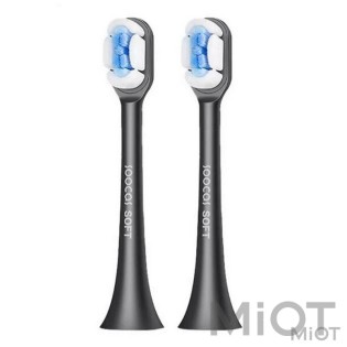 Набор насадок для зубных щеток Xiaomi Soocas SOFT Cloud-Feeling Brush Head for X1 / X3 / X5 Black (2pcs) (BH01B)