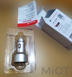 Автомобільний зарядний пристрій Newmine Car Сharger 12V/24V (SX001-008)