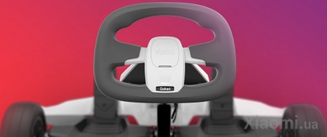 Ninebot Go Kart