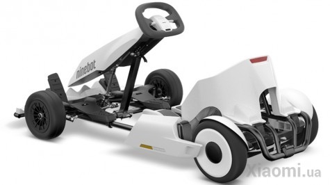 Ninebot Go Kart