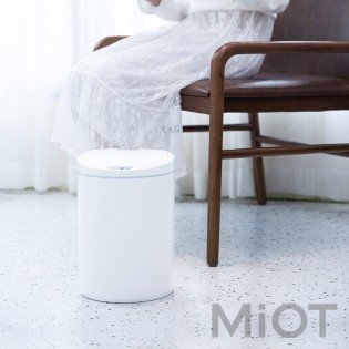 Розумний кошик для сміття Xiaomi Ninestars Sensor Trash Can (DZT-10-29S)