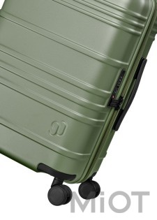 Чемодан Xiaomi Ninetygo Modern Luggage 24` Green (6941413244480)