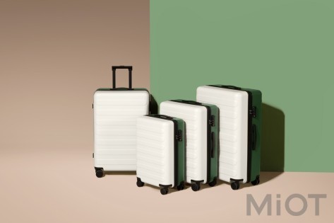 Валіза Xiaomi Ninetygo Rhine Luggage 28` White+Green (6941413222150)