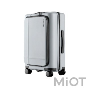 Чемодан Xiaomi Ninetygo Sweet Journey Luggage 20` Grey (6941413241977)