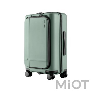 Чемодан Xiaomi Ninetygo Sweet Journey Luggage 25` Green (6941413242004)