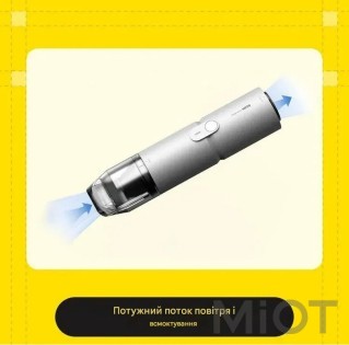 Багатофункціональна капсула зі стисненим повітрям 4-в-1 Xiaomi HOTO Cordless Air Duster & Vacuum (QWCXA001)