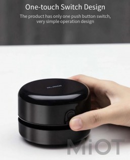 Очищувач робочого столу Xiaomi NUSIGN Desktop Cleaner Black NSYP198