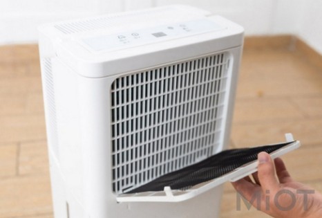 Осушитель воздуха Xiaomi NWT Weideng 16 л White