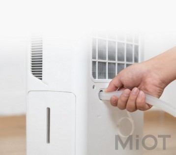 Осушитель воздуха Xiaomi NWT Weideng 16 л White