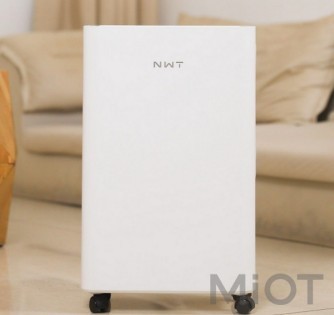 Осушувач повітря Xiaomi NWT Weideng 16 л White