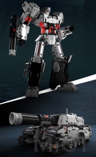 Іграшка-трансформер Xiaomi OneBot Transformers OBWZT01HZB
