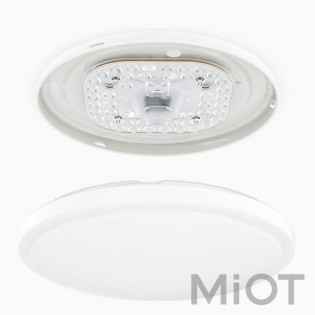 Лампа світлодіодна Xiaomi OPPLE LED White