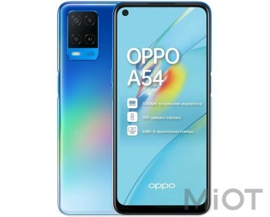 Смартфон OPPO A54 4/64GB Blue