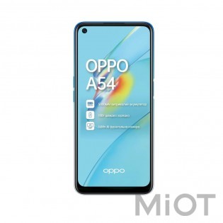 Смартфон OPPO A54 4/64GB Blue