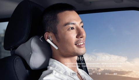 Mi Bluetooth headset White