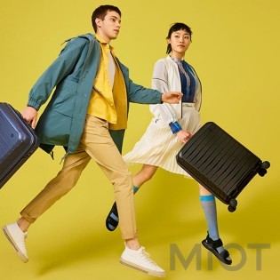 Чемодан Xiaomi Ninetygo Lightweight Luggage 20` Blue (6941413216340)