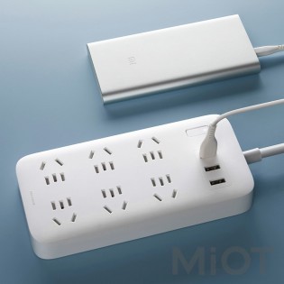 Мережевий зарядний пристрій MiJia Quick Charger 3 USB-port White CXB6-1QM