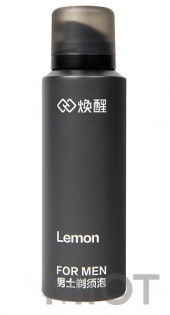 Пінка для гоління Xiaomi Handx (ZHIBAI) H600 Razor 1 pcs