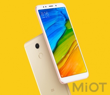 Смартфон Xiaomi Redmi 5 Gold 3/32 Gb Gold EU/CE
