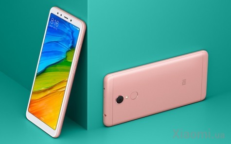 Смартфон Xiaomi Redmi 5 Pink 3/32  Gb EU/CE