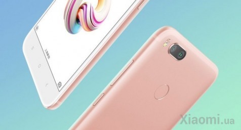 Смартфон Xiaomi Mi 5X 4/64  Gb Pink