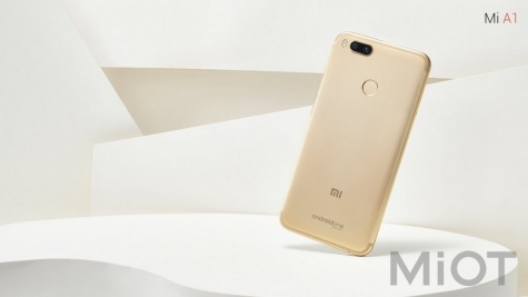 Смартфон Xiaomi Mi A1 4/64 Gb Gold EU/CE