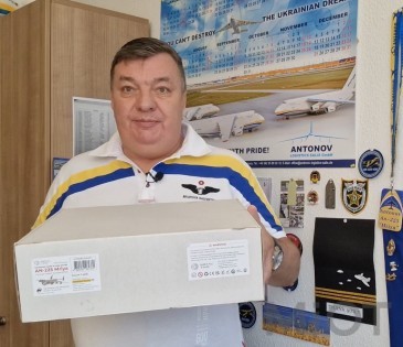 Модель літака АН-225 Мрія АНТОНОВ зібрана Ukrainian Dream Metal-Time MT001/READY
