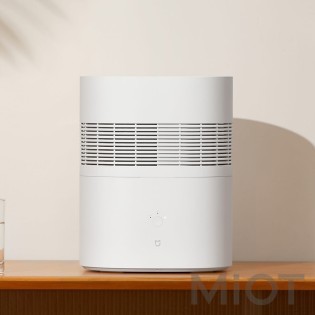 Увлажнитель воздуха Xiaomi Mijia Pure Smart Humidifier (CJSJSQ01DY)