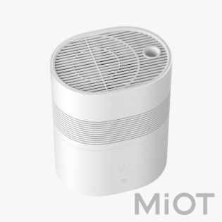 Увлажнитель воздуха Xiaomi Mijia Pure Smart Humidifier (CJSJSQ01DY)