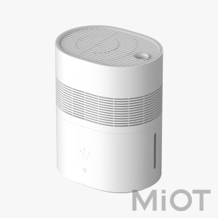 Увлажнитель воздуха Xiaomi Mijia Pure Smart Humidifier (CJSJSQ01DY)