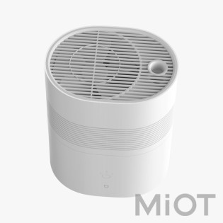 Увлажнитель воздуха Xiaomi Mijia Pure Smart Humidifier (CJSJSQ01DY)