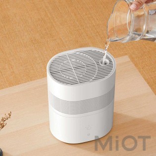 Увлажнитель воздуха Xiaomi Mijia Pure Smart Humidifier (CJSJSQ01DY)