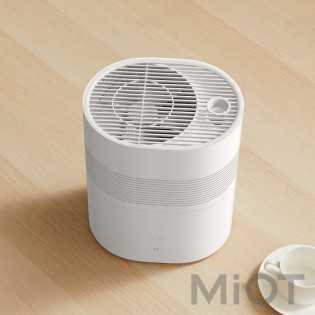 Увлажнитель воздуха Xiaomi Mijia Pure Smart Humidifier (CJSJSQ01DY)