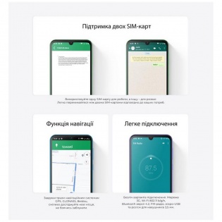 Смартфон Oscal C20 Pro 2/32GB Dual Sim Purple